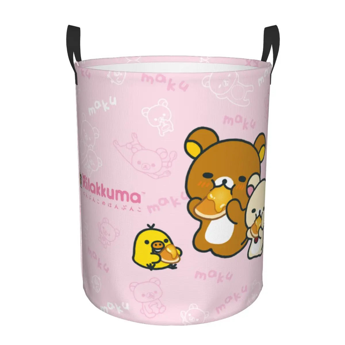 Baby Nursery Items - Kawaii Cartoon Rilakkuma Bear Laundry Basket