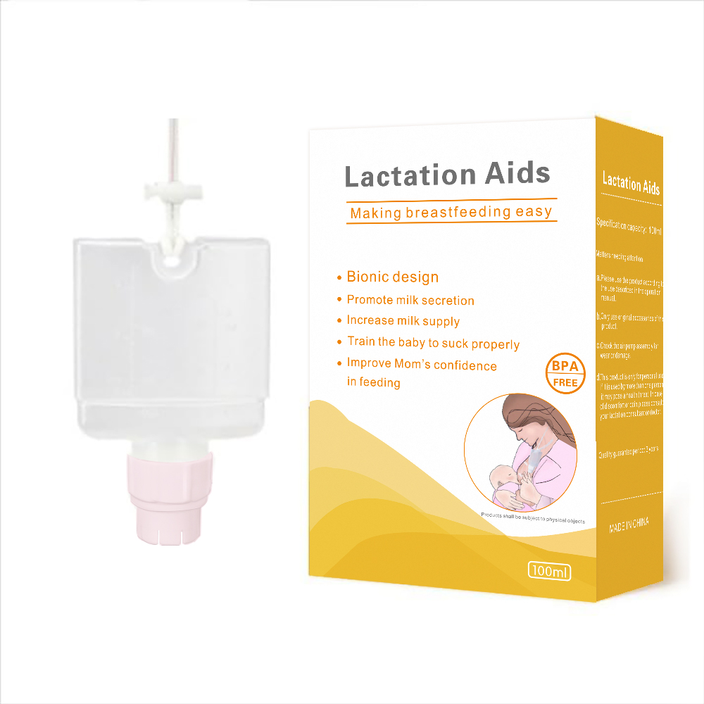 Baby Nursery Hospital - Essential Supplemental Nursing System for Breastfeeding