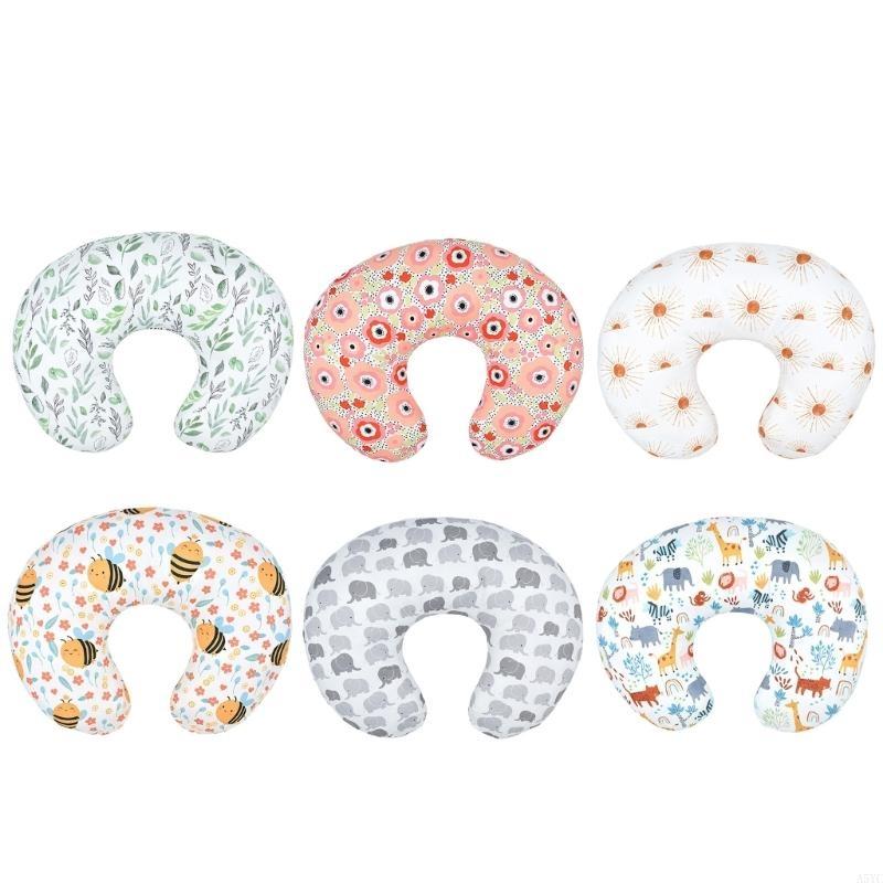 A5YC Breastfeeding Pillow Cove - огляд і ціна Nursing Cover Breastfeeding