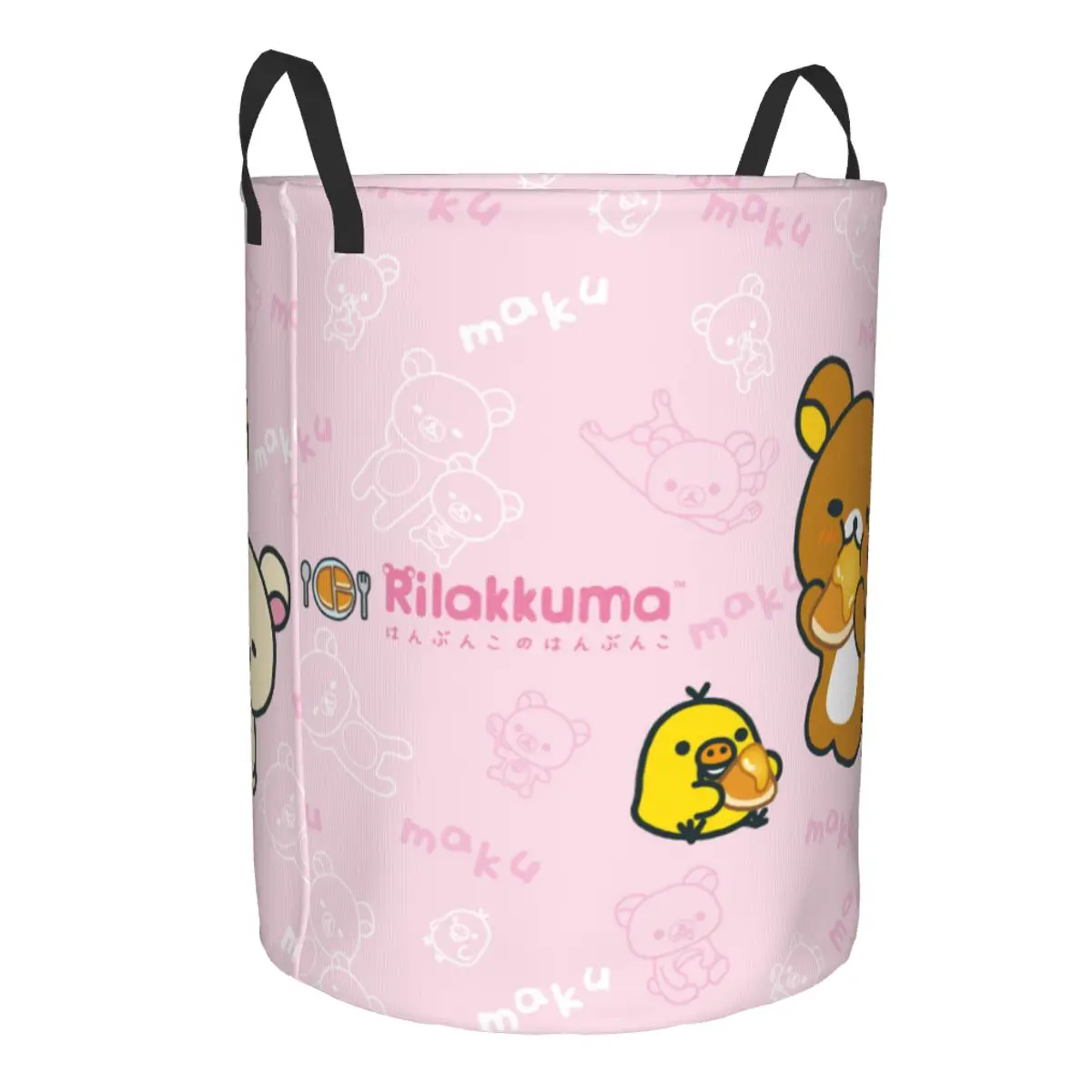 Kawaii Cartoon Rilakkuma Bear  - огляд і ціна Baby Nursery Items