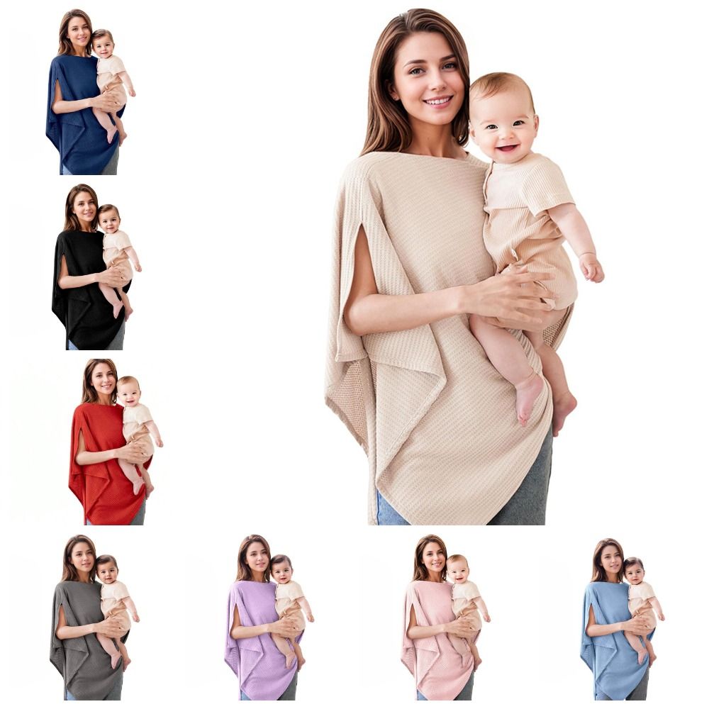 NEW Soft Nursing Cover for Bre - огляд і ціна Nursing Cover Breastfeeding