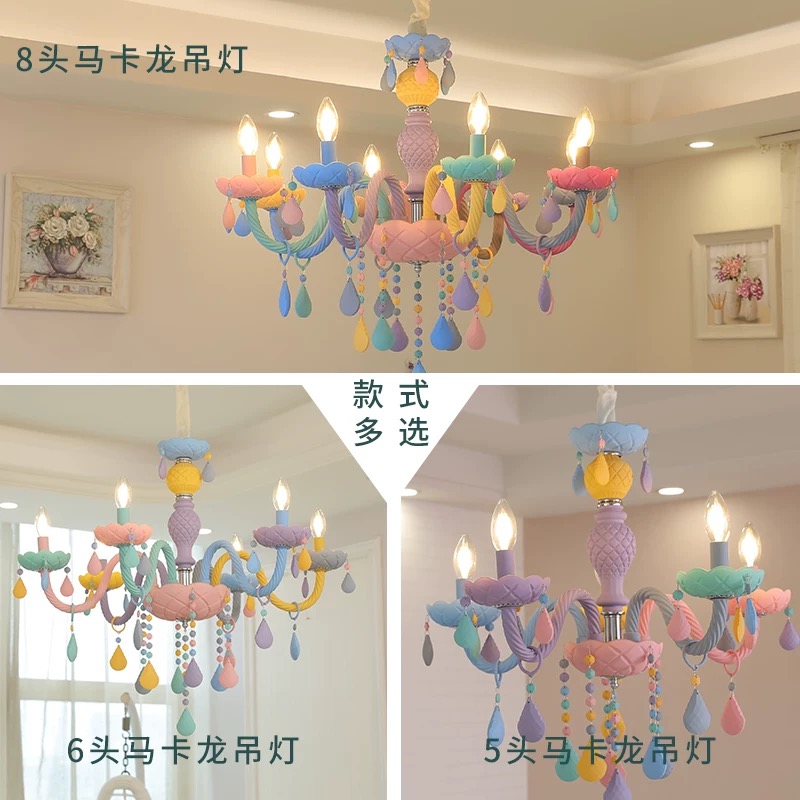 Nordic Macaron European Style  - огляд і ціна Baby Nursery Chandelier