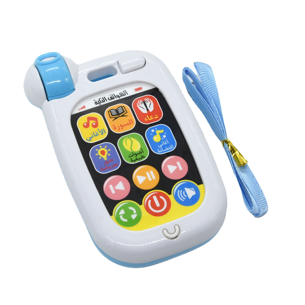 Arabic Soothing Toy Phone Smar - огляд і ціна Baby Nursery Rhymes