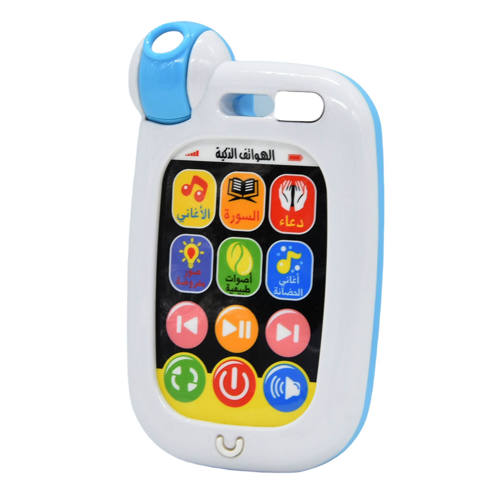 Arabic Soothing Toy Phone Smar - огляд і ціна Baby Nursery Rhymes